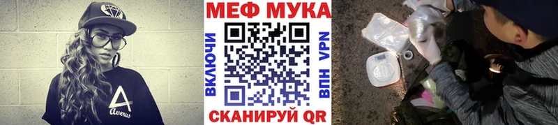 Купить наркотик аптеки Дальнегорск Марихуана  A PVP  АМФ  Cocaine  Мефедрон 