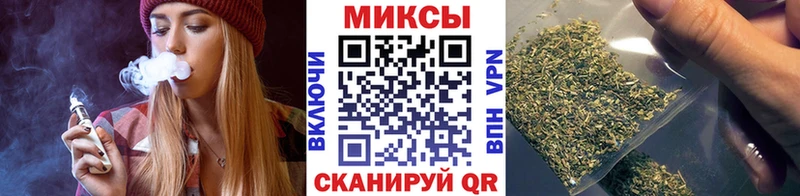 БУТИРАТ 99%  Дальнегорск 