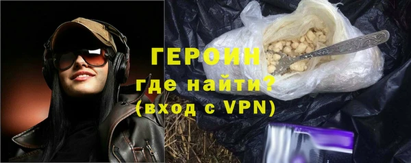mix Бронницы