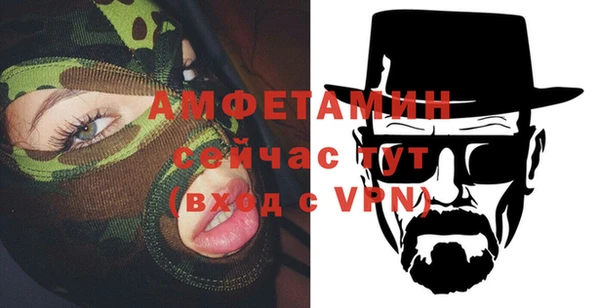 шишки Верхнеуральск
