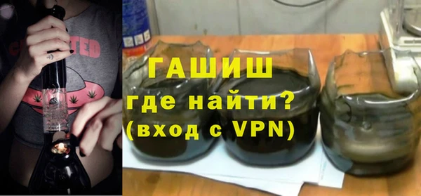 мдпв Верхний Тагил