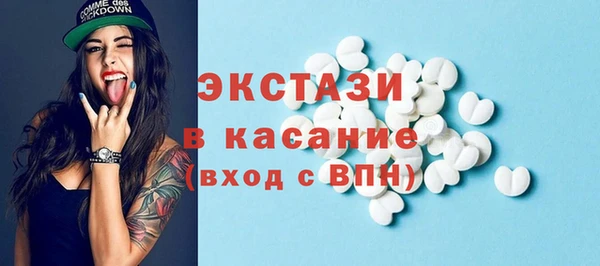 мдпв Верхний Тагил