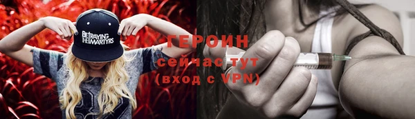 mix Бронницы
