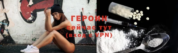 шишки Верхнеуральск