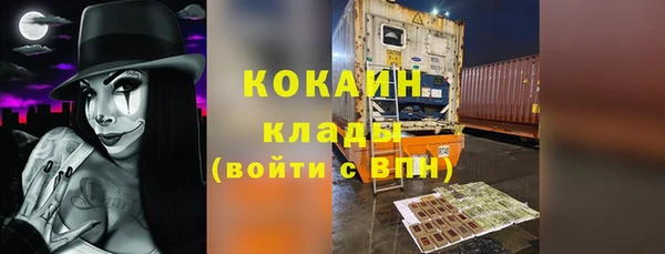 дмт Бугульма