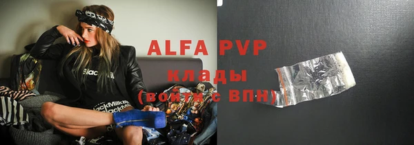 дмт Бугульма
