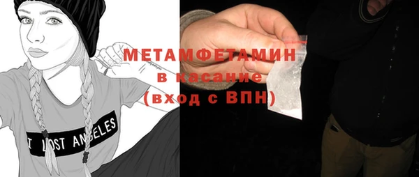 мдпв Верхний Тагил