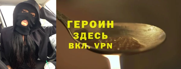 мдпв Верхний Тагил