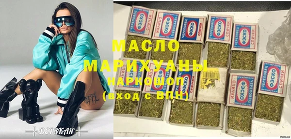 mix Бронницы