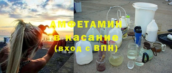 дмт Бугульма