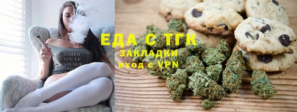 не бодяженный Верея