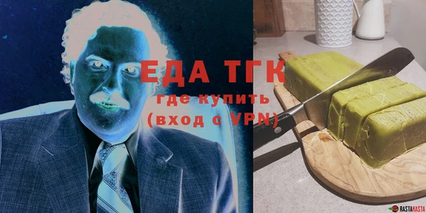 мдпв Верхний Тагил