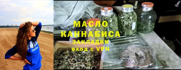 шишки Верхнеуральск