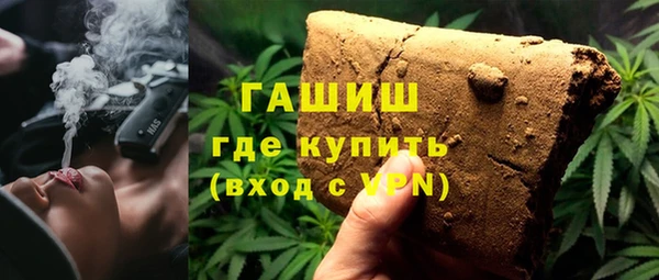 не бодяженный Верея