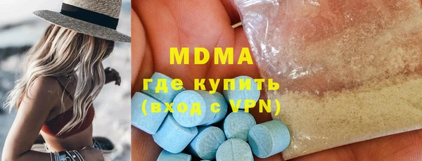 не бодяженный Верея