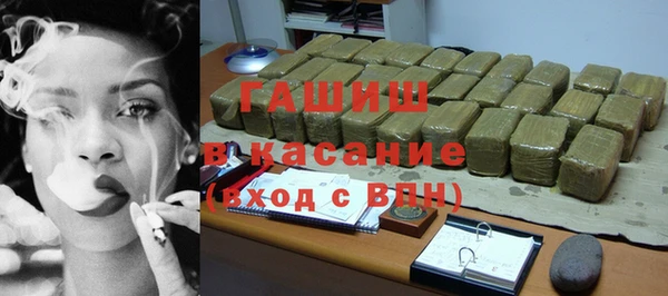 дмт Бугульма