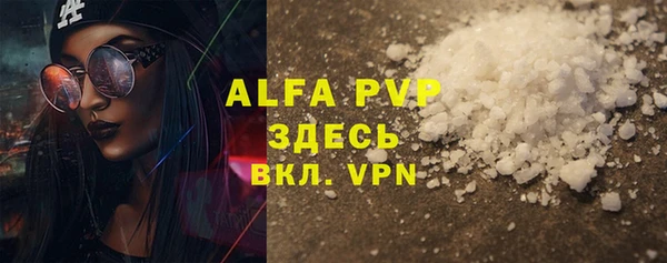 mix Бронницы