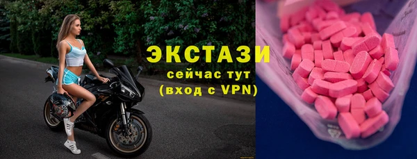 mix Бронницы