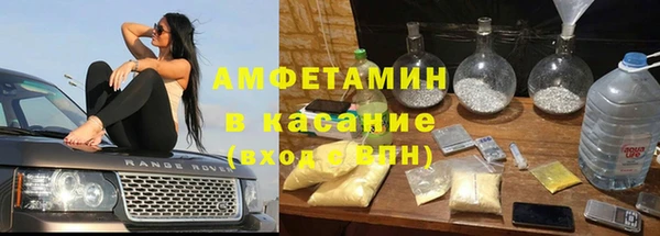 дмт Бугульма