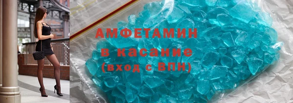 дмт Бугульма