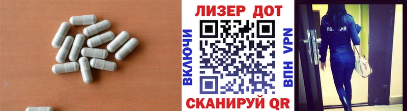 ЛСД экстази кислота продажа наркотиков Дальнегорск