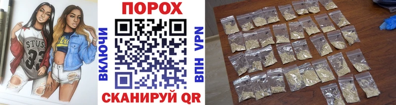 Метамфетамин Декстрометамфетамин 99.9% Дальнегорск