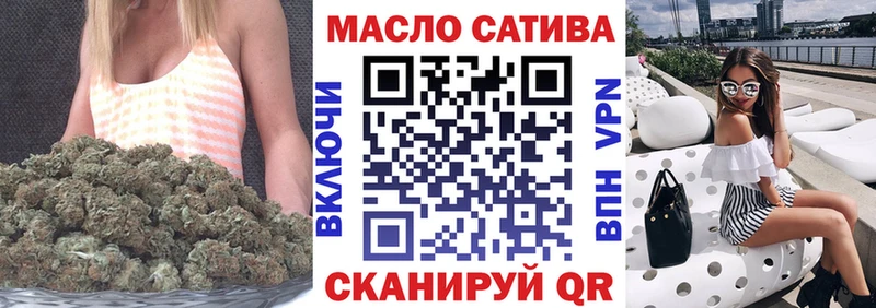 Дистиллят ТГК THC oil  Дальнегорск 