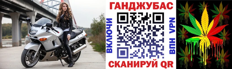 omg маркетплейс Дальнегорск Шишки марихуана конопля где купить наркотик